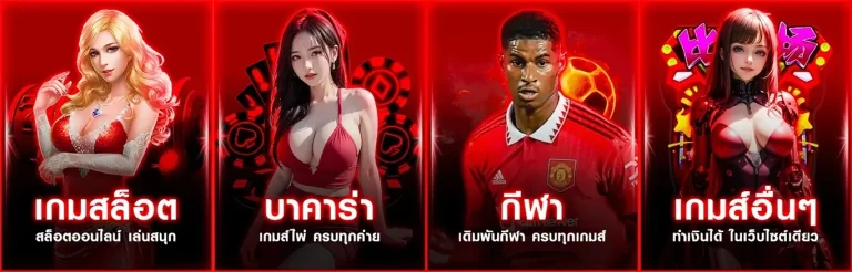 bcrgame16vip