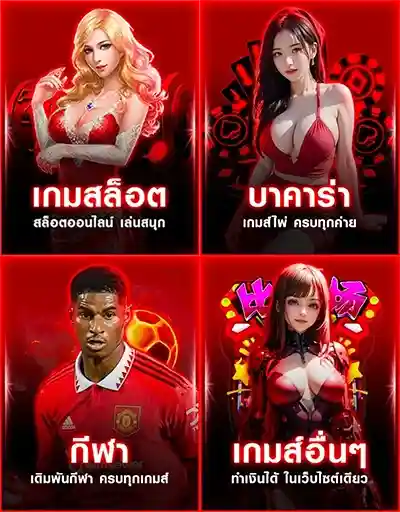 bcrgame16vip